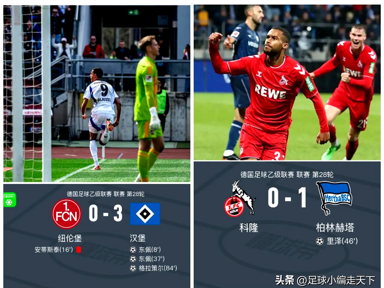 壹号-今夜德国国家队调整名单以备西甲，复出首秀环节打磨，管理层满意，球队文化被再次提及的简单介绍