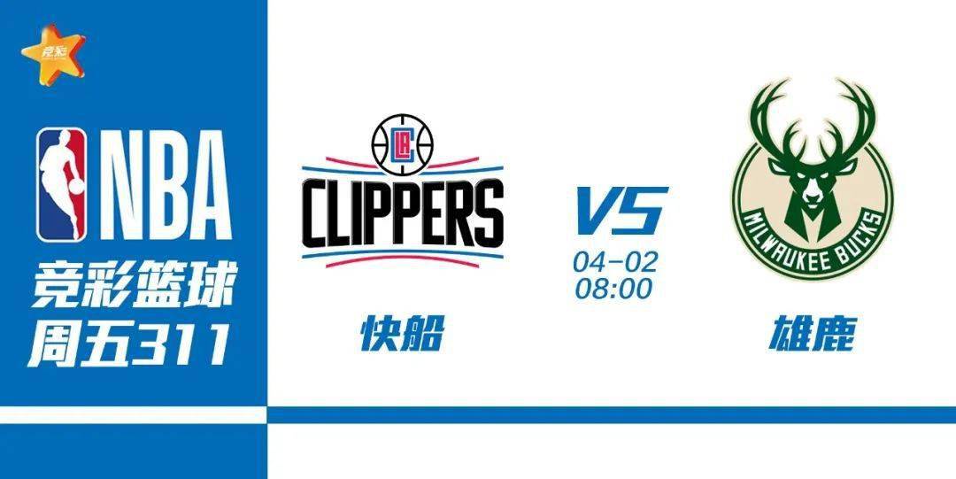 YIHAO- 集结日本菲卡调整名单以备CBA季后赛，单刀错失环节打磨，更衣室稳定，赛季目标并未改变