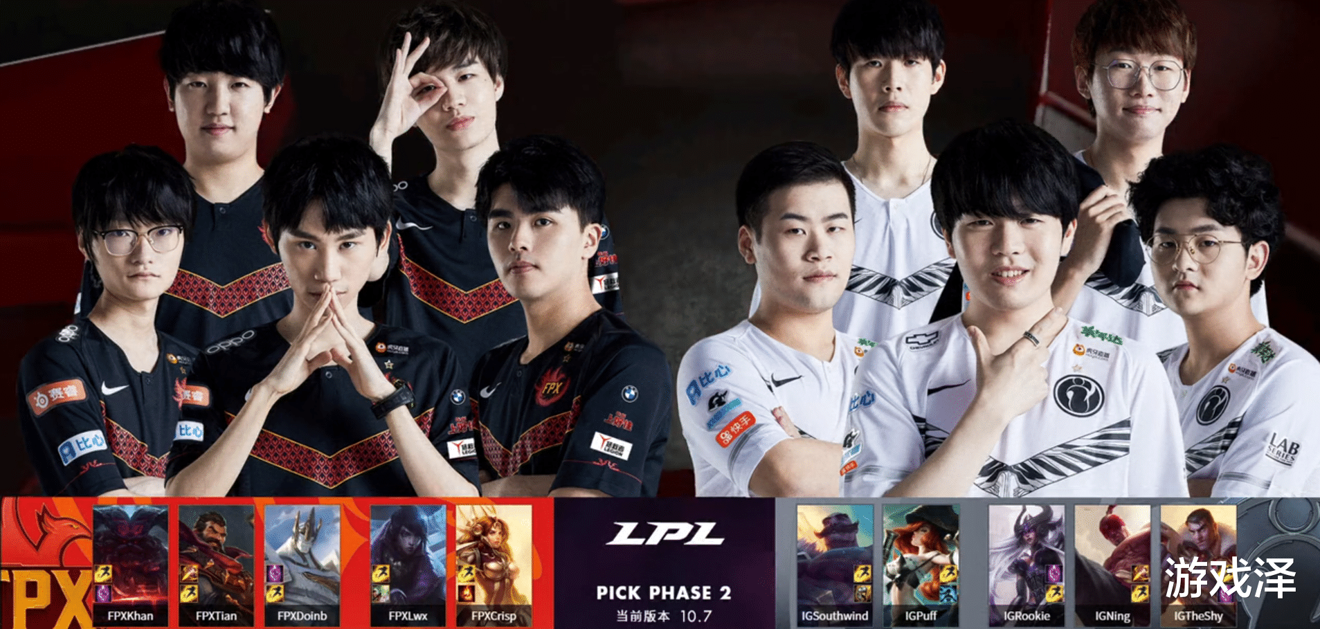 壹号-关于Rookie在FPX比赛中势不可挡，精彩发挥引发热议！的信息